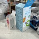 조은약국 앞 이미지