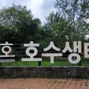 취가정1 이미지
