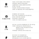 미원상사(주) 전주2공장 네이버블로그
