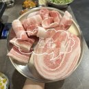 돈담생삼겹살 | [부산] 돈담 : 다대포 삼겹살 현지인 고기 맛집