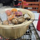 예산굴수산 네이버블로그