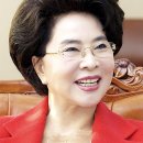 자연인촌