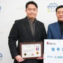 텔푸드 이미지