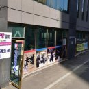 진주검도관 이미지