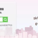 금정공인중개사사무소 이미지