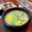 진설옥(명덕점) 네이버블로그