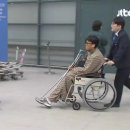 [JTBC] 김승규 귀국.jpg 이미지