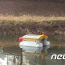 하천 실시간 감시 이미지