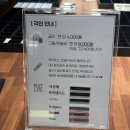 면일문구