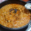 양남한우정육식당 이미지