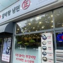 유진클라우스 이미지