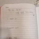 청아비어
