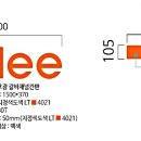 서울잔넬