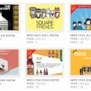 끌디자인학원