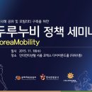엠앤씨커뮤니케이션즈 Daum카페