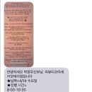 마쥬헤어 이미지