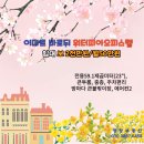 워터피아오피스텔 이미지