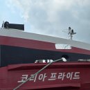 해운모텔 | [백령도 여행] 백령 트윈스 모텔 침대방 숙박 후기