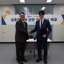 주식회사호원