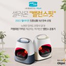 밸런스 핏 이미지