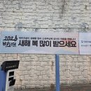 한남뉴타운한남박사Neighbor공인중 | <핫수도권부동산잇슈>리모델링 대신 재건축"…3대 업무지구 모두 가까운 '대단지'