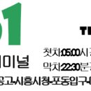 금성약품(주) 이미지