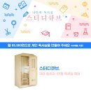 제이아이렌탈 이미지