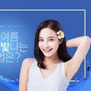 오거리한의원 네이버블로그