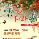 사각사각 이미지