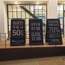 우만동커피