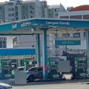 GS칼텍스 대영주유소 이미지