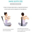 엑소더스프리빌리지클럽