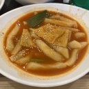 남대문칼국수 별내점
