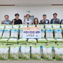 중화산1동 주민센터 이미지