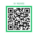 Black tree | 나이키 ACG 폴라텍 울프 트리 풀오버 후드 블랙 Nike ACG Polartec 1년 입은 후기 사이즈 팁!