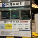 이순신대로 | 부산 야경 명소 북항 친수공원 부산항대교뷰