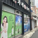 목포 한가네특장어 내돈내산 후기
