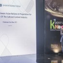 에스엠호텔(SM) 이미지