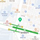 김세영마취통증의학과의원 이미지