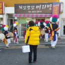 까꼬 뽀꼬 - 순천시 | 까꼬 뽀꼬