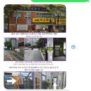 유앤나뷰티