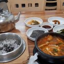 우리해장국 이미지