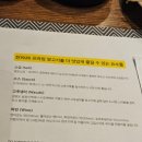 진1926 서울역 트윈시티점 이미지
