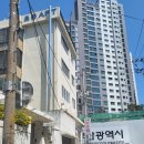 성림공인중개사사무소 이미지