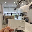 [리뷰]미닝 운정점 _ 파주 운정 헤어숍 클리닉 받고 온 후기