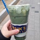 빽다방대림역점 - 81892 | 빽다방대림역점