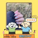 중앙동247 | 안산 고잔동 네일 추천 젤네일 유지력 끝판왕 네일즈247 단골이 보장하는 후기
