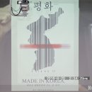 덕원고등학교 이미지