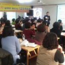 웃음교육지도사(1급) 이미지