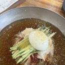 팔곡밀면울산